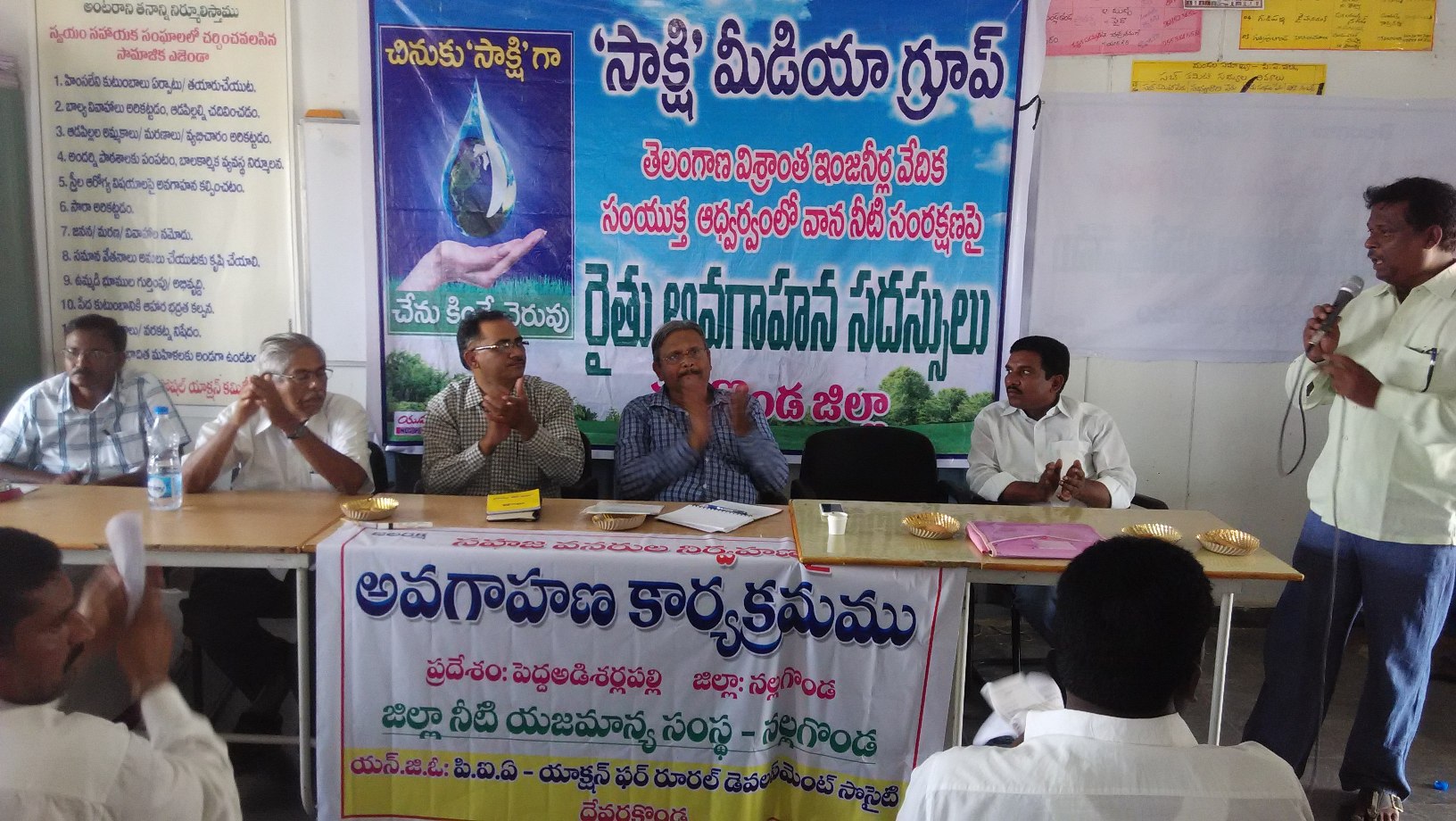 https://1ngo.sgp1.digitaloceanspaces.com/media/ards/Rain water harvesting meeting with Rted Engineers.jpg
